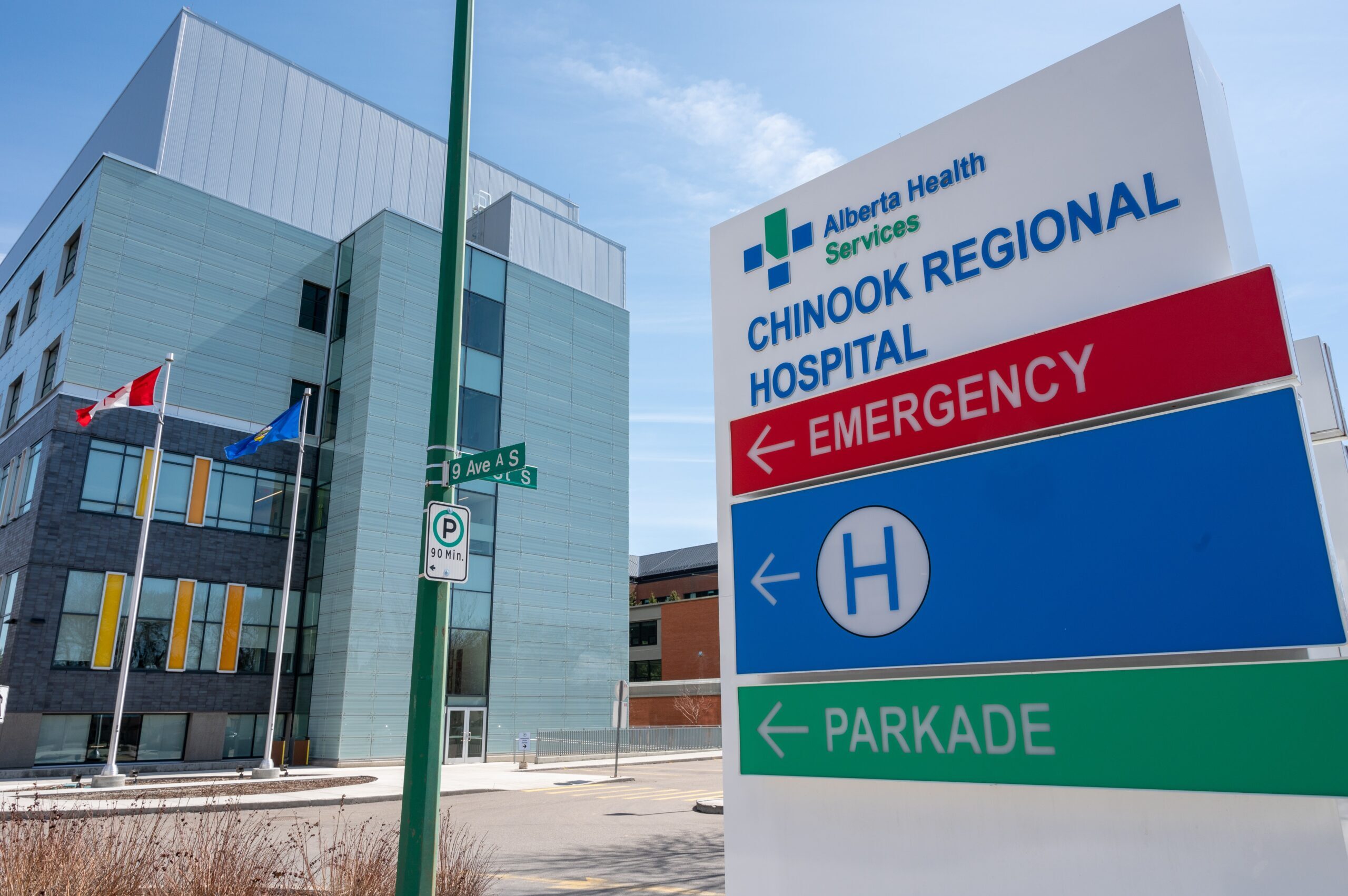 Alberta hospital Hospital Water Treatment
